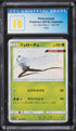 2018 Pokemon Japanese GX Ultra Shiny Holo Pheromosa #165 CGC 10 PRISTINE