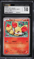 2015 Pokemon Japanese Legendary Shine Collection 1st Ed Holo Fennekin #3 CGC 10