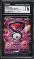 2023 Pokemon Black Star Promo Crown Zenith Collection Unown V #SWSH300 CGC 10