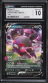 2022 Pokemon Brilliant Stars Morpeko V #095 CGC 10