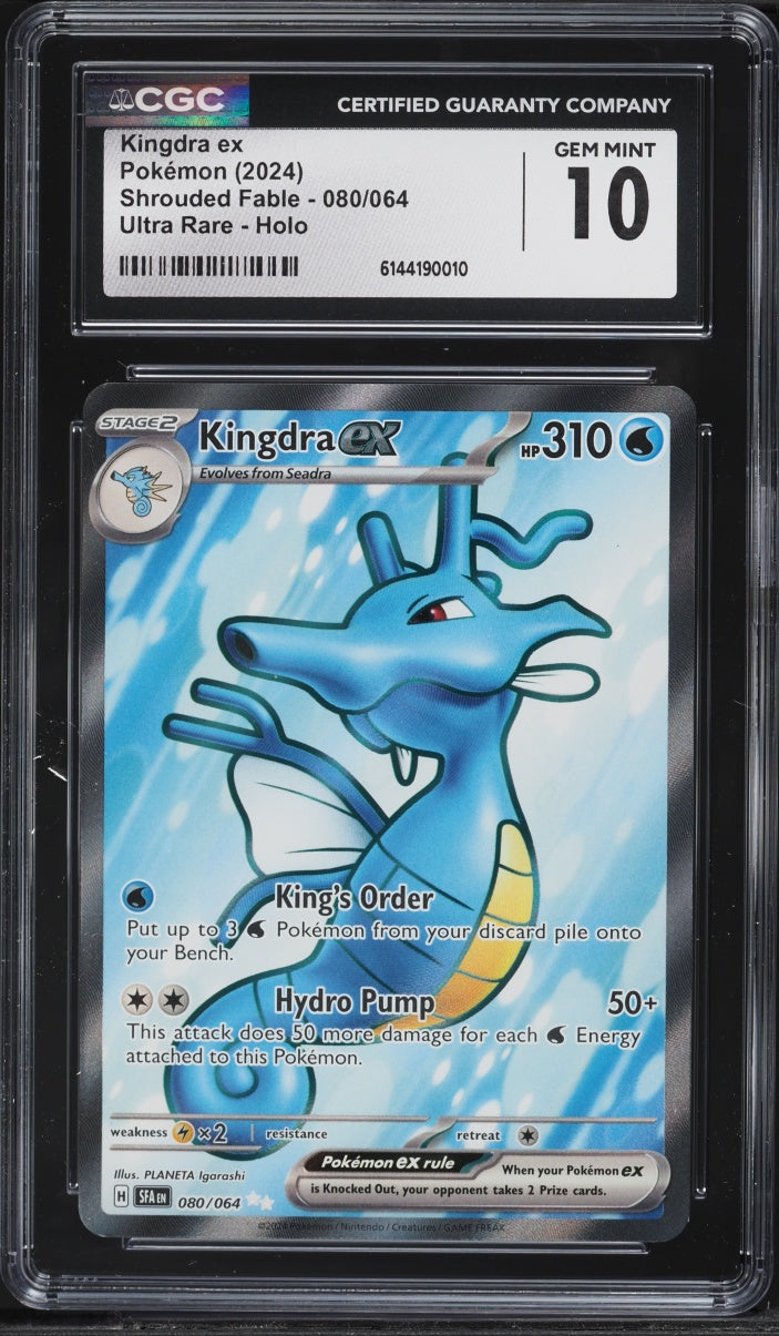 2024 Pokemon Shrouded Fable Kingdra ex #080 CGC 10