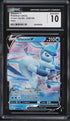 2023 Pokemon Crown Zenith Glaceon V #038 CGC 10