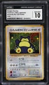 1997 Pokemon Japanese Nintendo 64 CD Promo Holo Hungry Snorlax #143 CGC 10 GEM