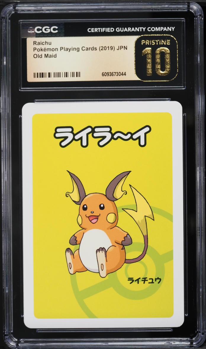 2019 Pokemon Japanese Playing Cards Old Maid Raichu CGC 10 PRISTINE