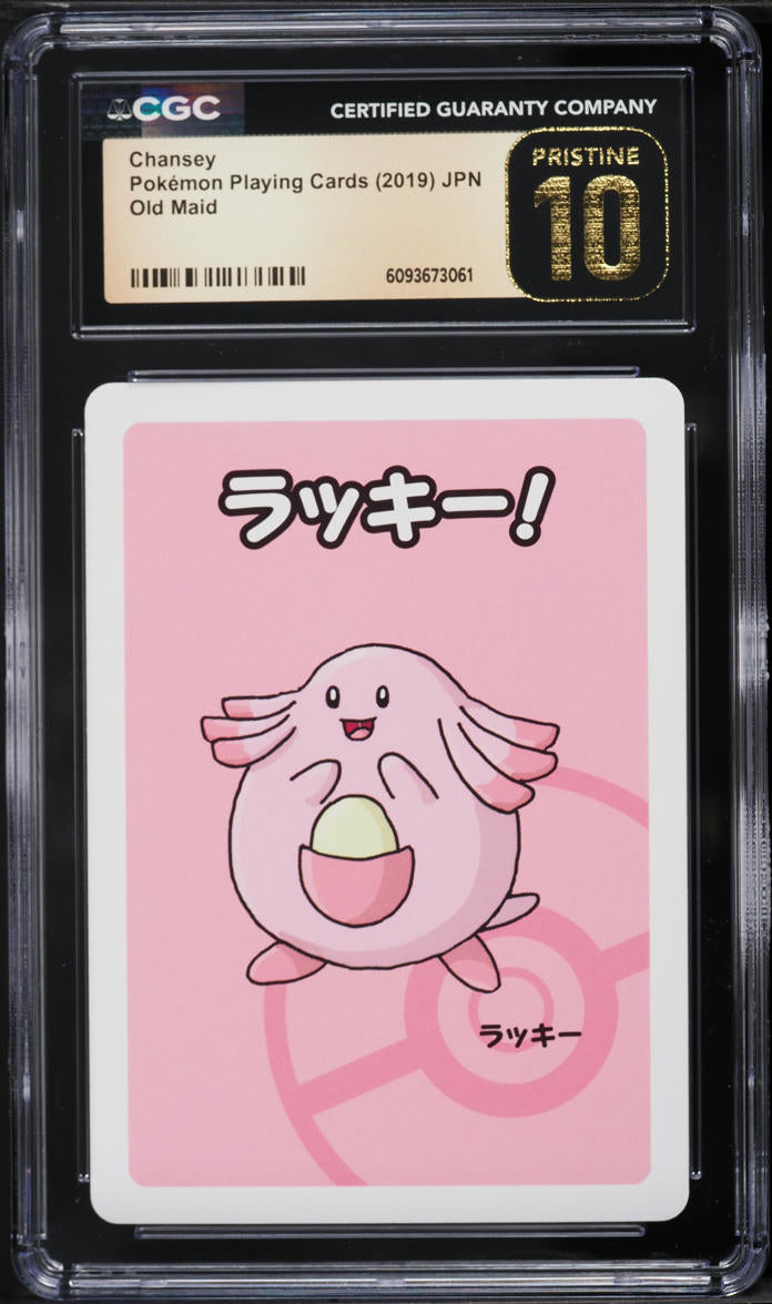 2019 Pokemon Japanese Playing Cards Old Maid Chansey CGC 10 PRISTINE