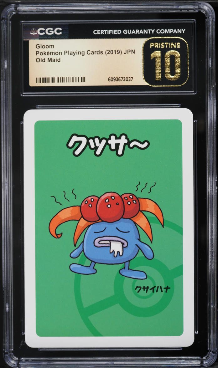 2019 Pokemon Japanese Playing Cards Old Maid Gloom CGC 10 PRISTINE