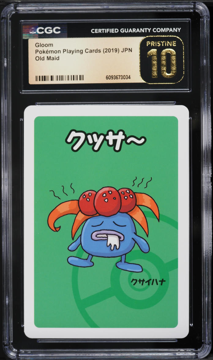 2019 Pokemon Japanese Playing Cards Old Maid Gloom CGC 10 PRISTINE