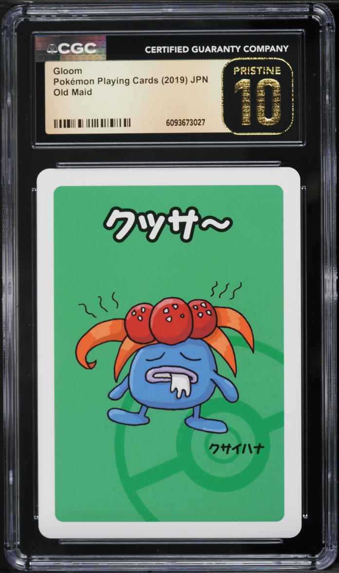 2019 Pokemon Japanese Playing Cards Old Maid Gloom CGC 10 PRISTINE