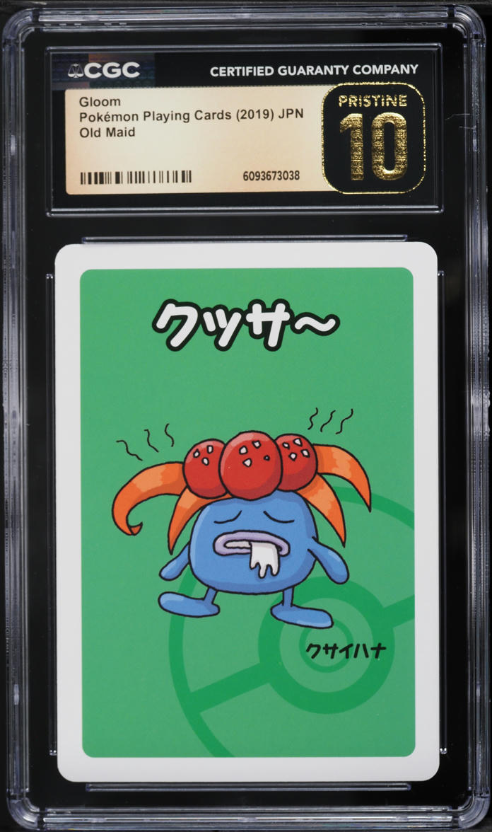 2019 Pokemon Japanese Playing Cards Old Maid Gloom CGC 10 PRISTINE