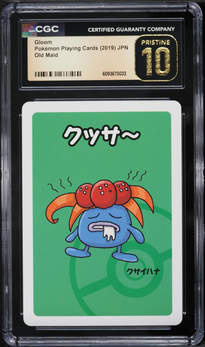 2019 Pokemon Japanese Playing Cards Old Maid Gloom CGC 10 PRISTINE