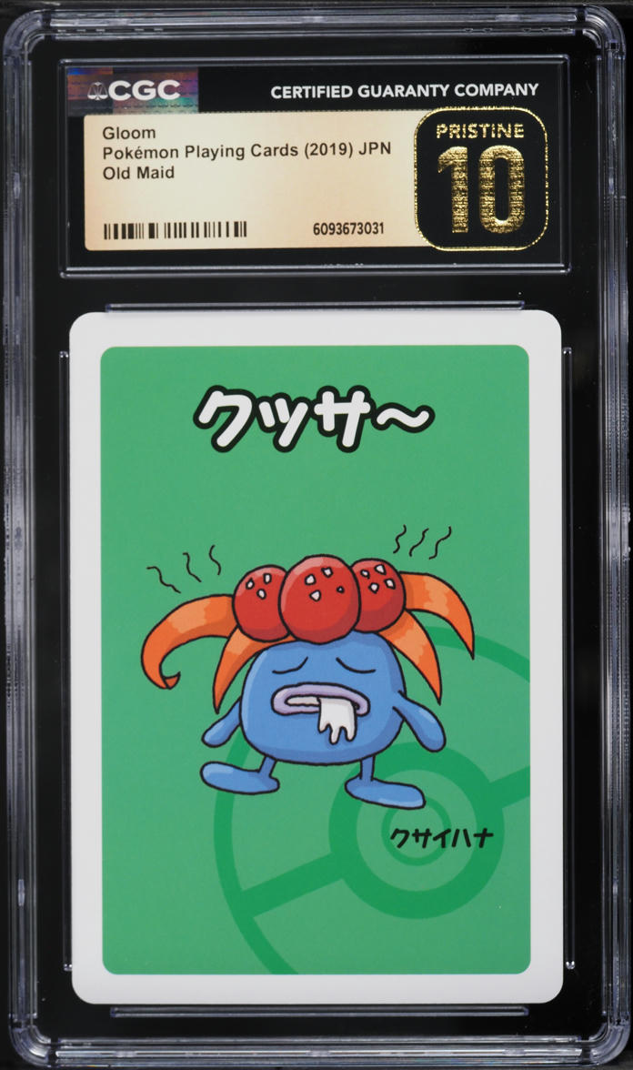 2019 Pokemon Japanese Playing Cards Old Maid Gloom CGC 10 PRISTINE