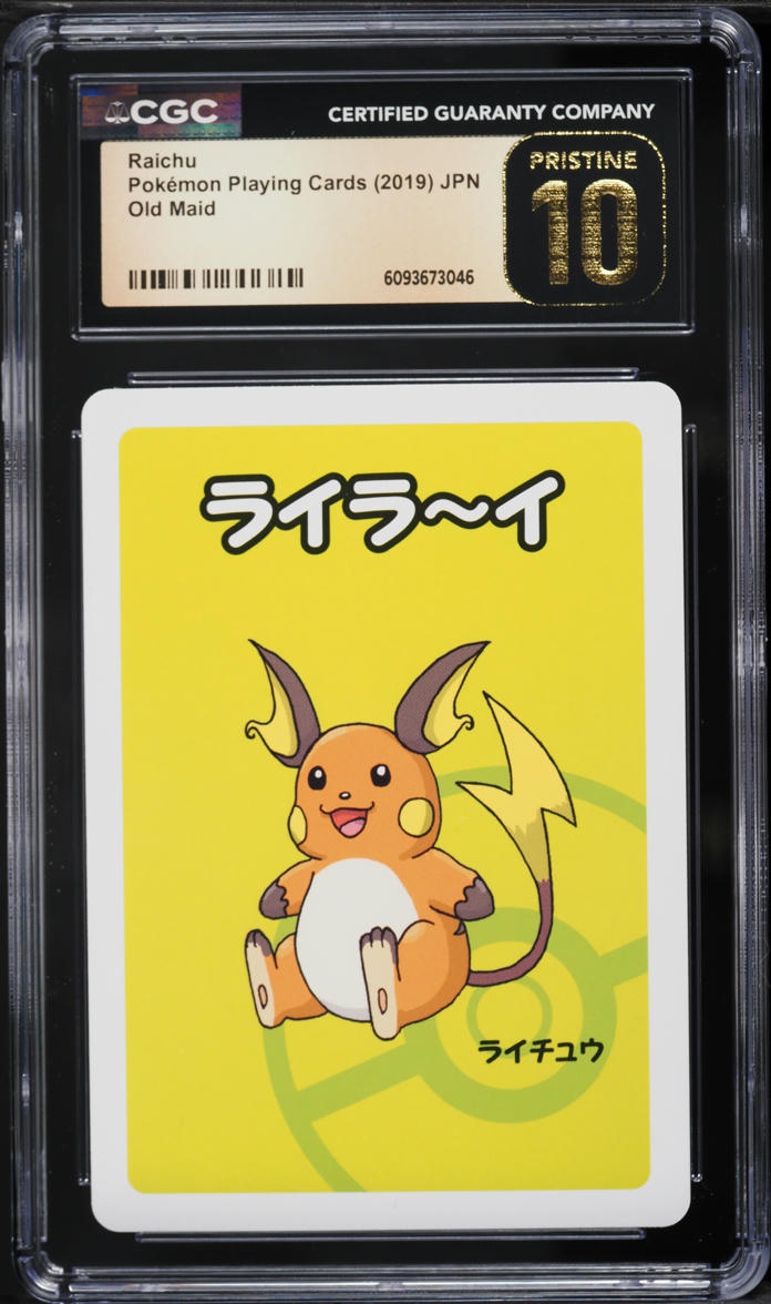 2019 Pokemon Japanese Playing Cards Old Maid Raichu CGC 10 PRISTINE