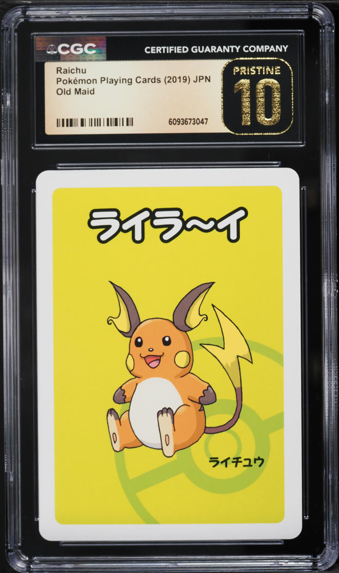 2019 Pokemon Japanese Playing Cards Old Maid Raichu CGC 10 PRISTINE