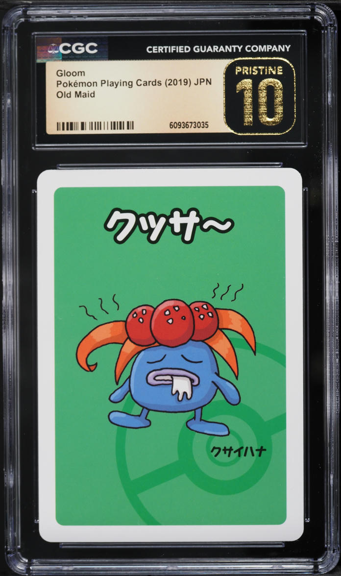 2019 Pokemon Japanese Playing Cards Old Maid Gloom CGC 10 PRISTINE