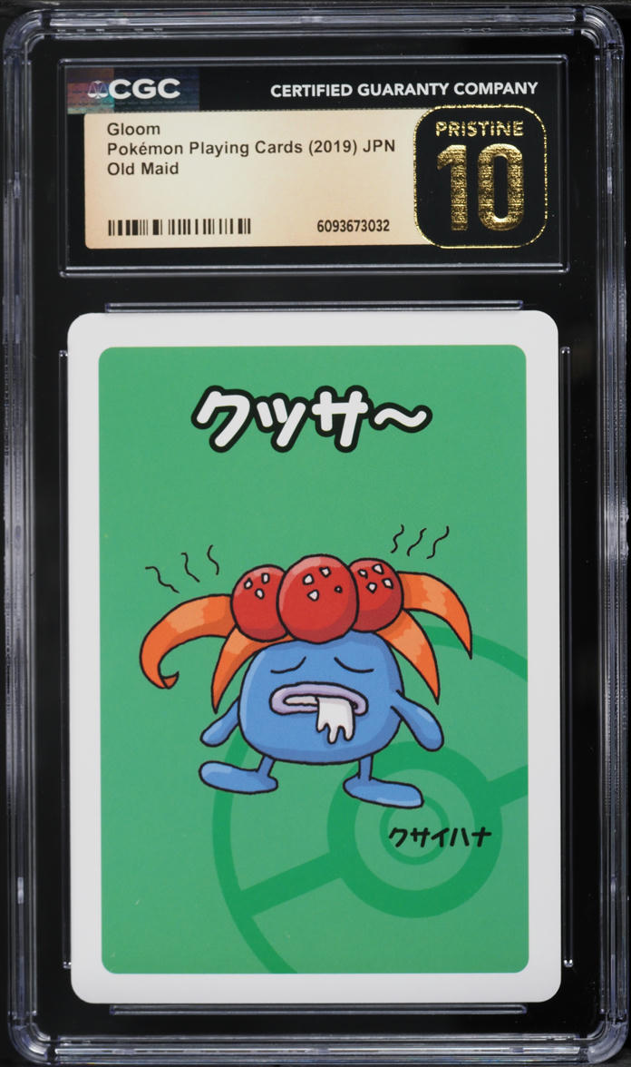 2019 Pokemon Japanese Playing Cards Old Maid Gloom CGC 10 PRISTINE