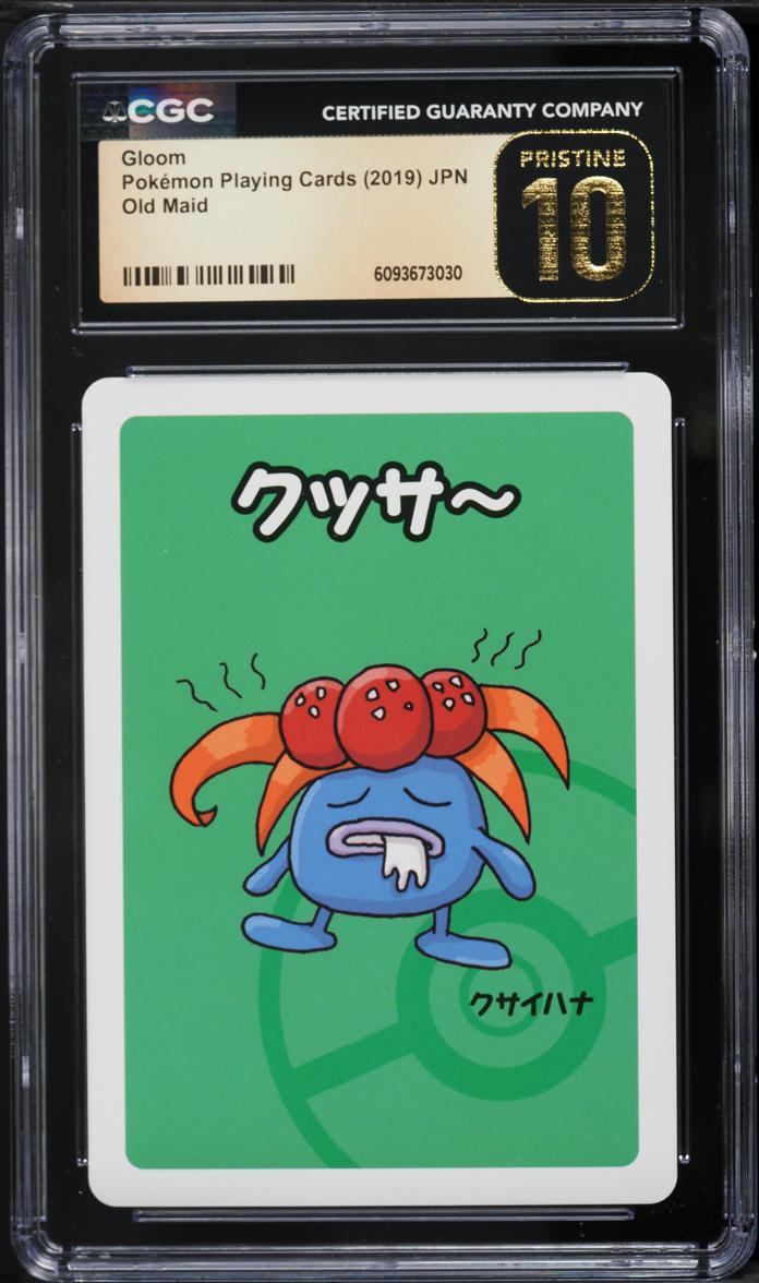 2019 Pokemon Japanese Playing Cards Old Maid Gloom CGC 10 PRISTINE