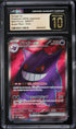 2024 Pokemon Japanese Wild Force Gengar ex #88 CGC 10 PRISTINE