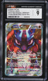 2023 Pokemon Crown Zenith ETB Lucario VSTAR #291 CGC 9