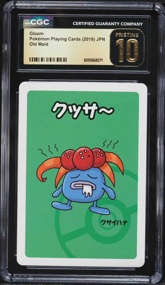 2019 Pokemon Japanese Playing Cards Old Maid Gloom CGC 10 PRISTINE