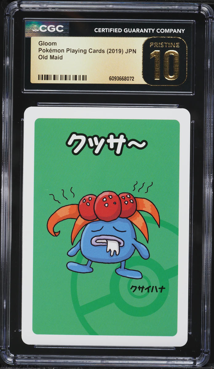 2019 Pokemon Japanese Playing Cards Old Maid Gloom CGC 10 PRISTINE