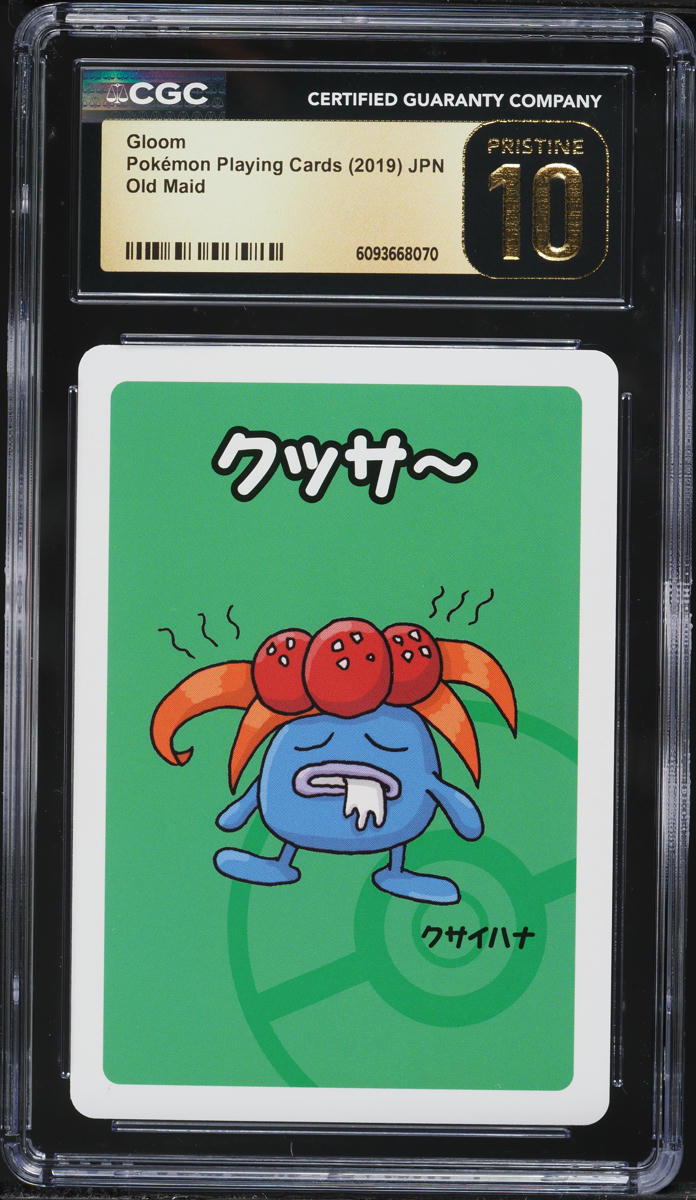 2019 Pokemon Japanese Playing Cards Old Maid Gloom CGC 10 PRISTINE