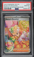 2024 Pokemon Temporal Forces SIR Bianca's Devotion #209 PSA 10