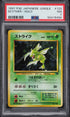 1997 Pokemon Japanese Jungle Holo Scyther #123 PSA 7 NRMT