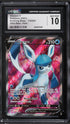2021 Pokemon Evolving Skies Glaceon V #174 CGC 10