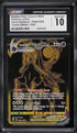 2022 Pokemon Astral Radiance Shadow Rider Calyrex VMAX #TG30 CGC 10