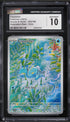2023 Pokemon Scarlet & Violet Clauncher #205 CGC 10