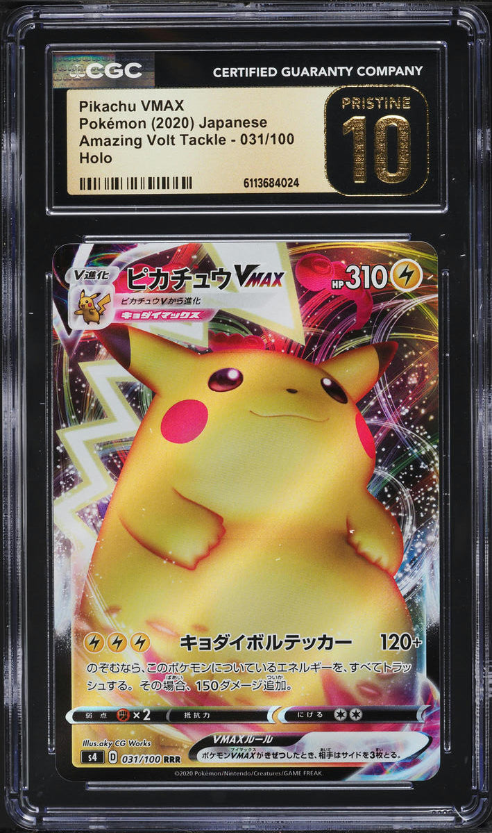 2020 Pokemon Japanese Amazing Volt Tackle Pikachu VMAX #031CGC 10 PRISTINE