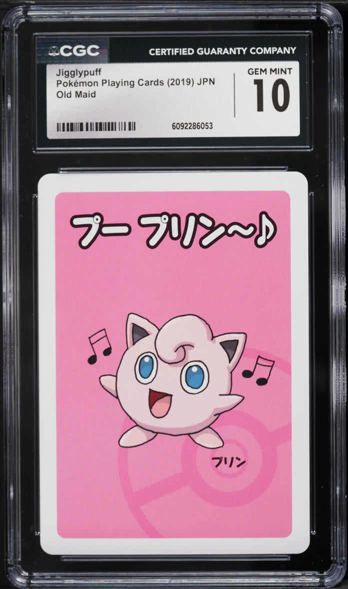 2019 Pokemon Japanese Playing Cards Old Maid Jigglypuff CGC 10