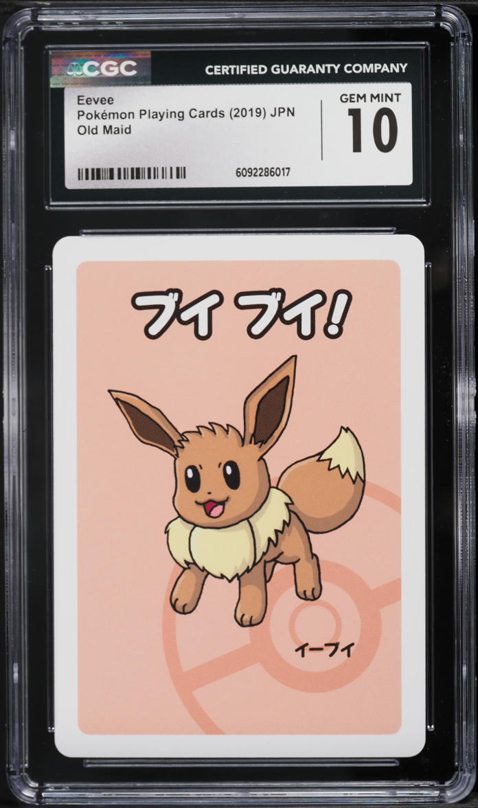 2019 Pokemon Japanese Playing Cards Old Maid Eevee CGC 10