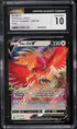 2022 Pokemon Silver Tempest Holo Ho-Oh V #140 CGC 10