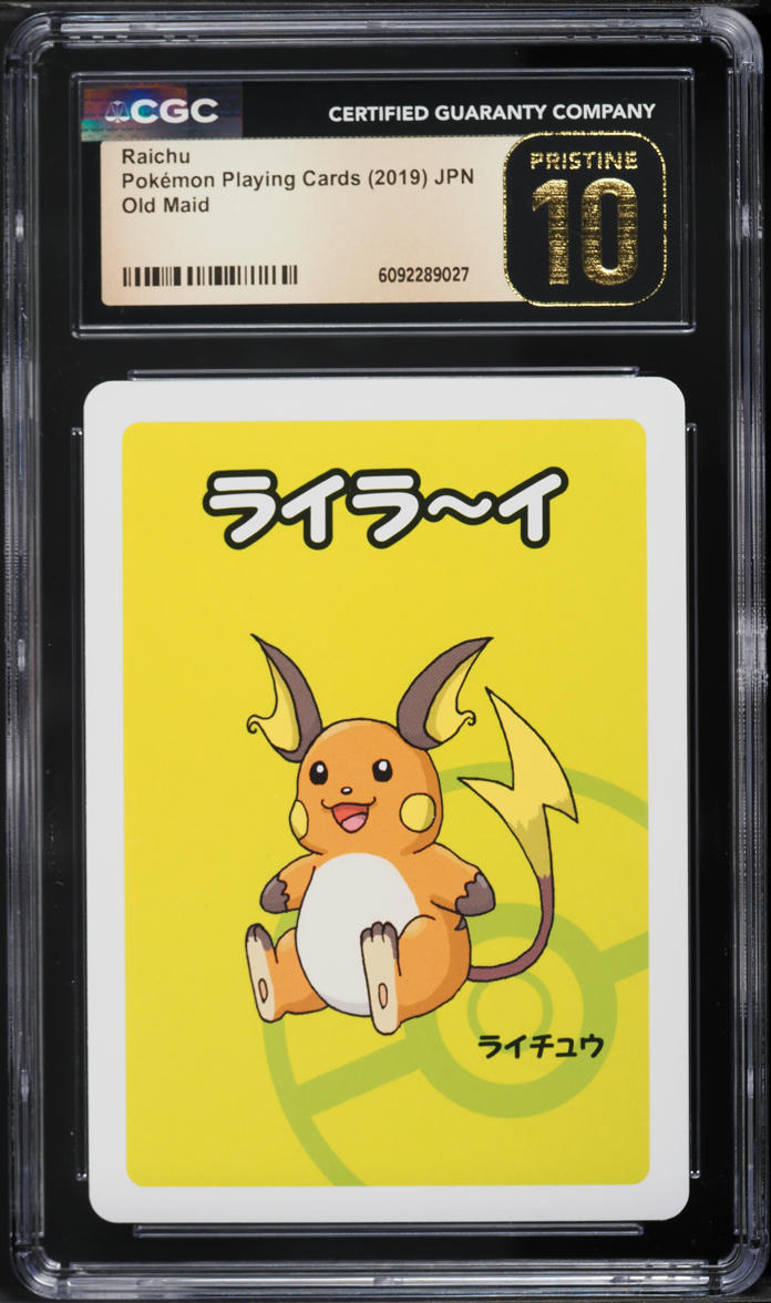 2019 Pokemon Japanese Playing Cards Old Maid Raichu CGC 10 PRISTINE
