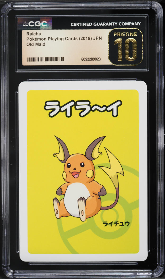 2019 Pokemon Japanese Playing Cards Old Maid Raichu CGC 10 PRISTINE
