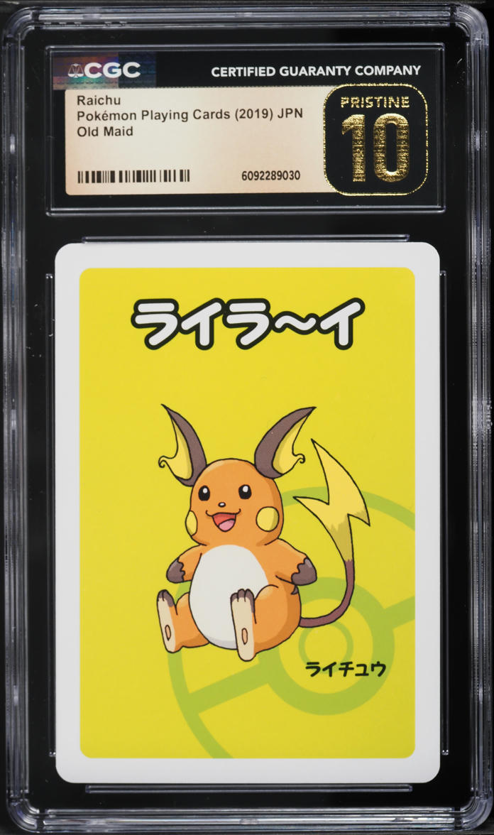 2019 Pokemon Japanese Playing Cards Old Maid Raichu CGC 10 PRISTINE