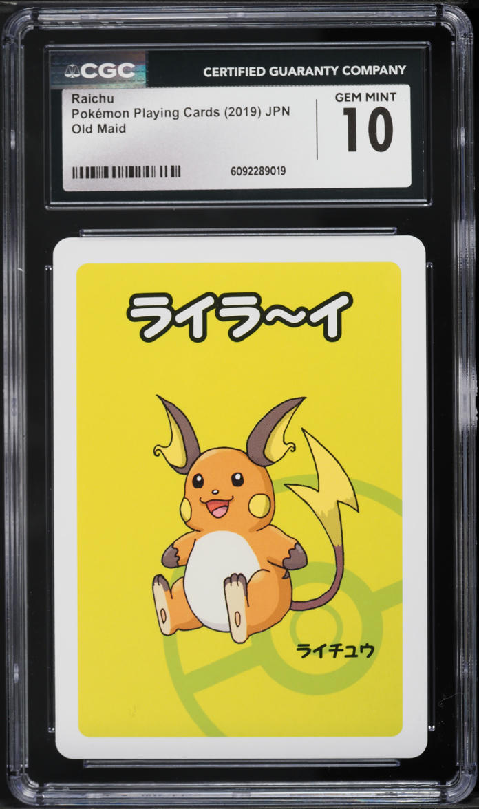 2019 Pokemon Japanese Playing Cards Old Maid Raichu CGC 10