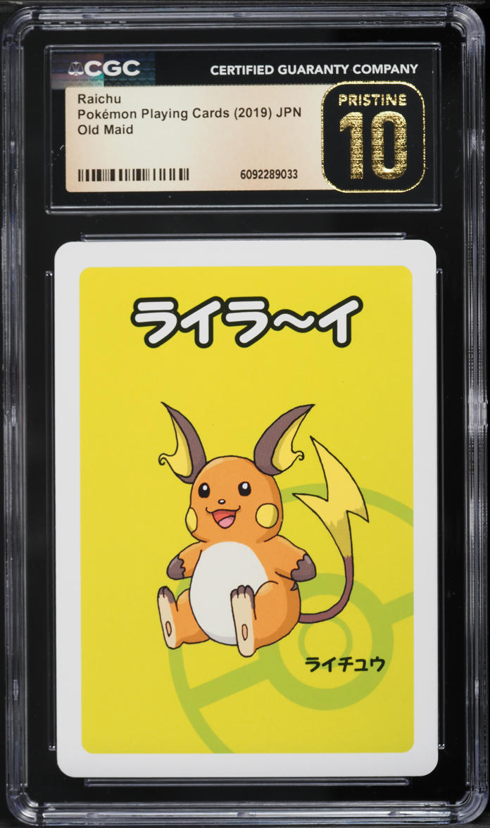 2019 Pokemon Japanese Playing Cards Old Maid Raichu CGC 10 PRISTINE