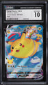 2021 Pokemon Celebrations Flying Pikachu VMAX #007 CGC 10