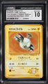 1998 Pokemon Japanese Gym 1 Kuchiba City Lt. Surge's Magnemite #81 CGC 10 GEM MINT