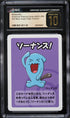 2023 Pokemon Japanese Old Maid Super High Tension Wobbuffet CGC 10 PRISTINE