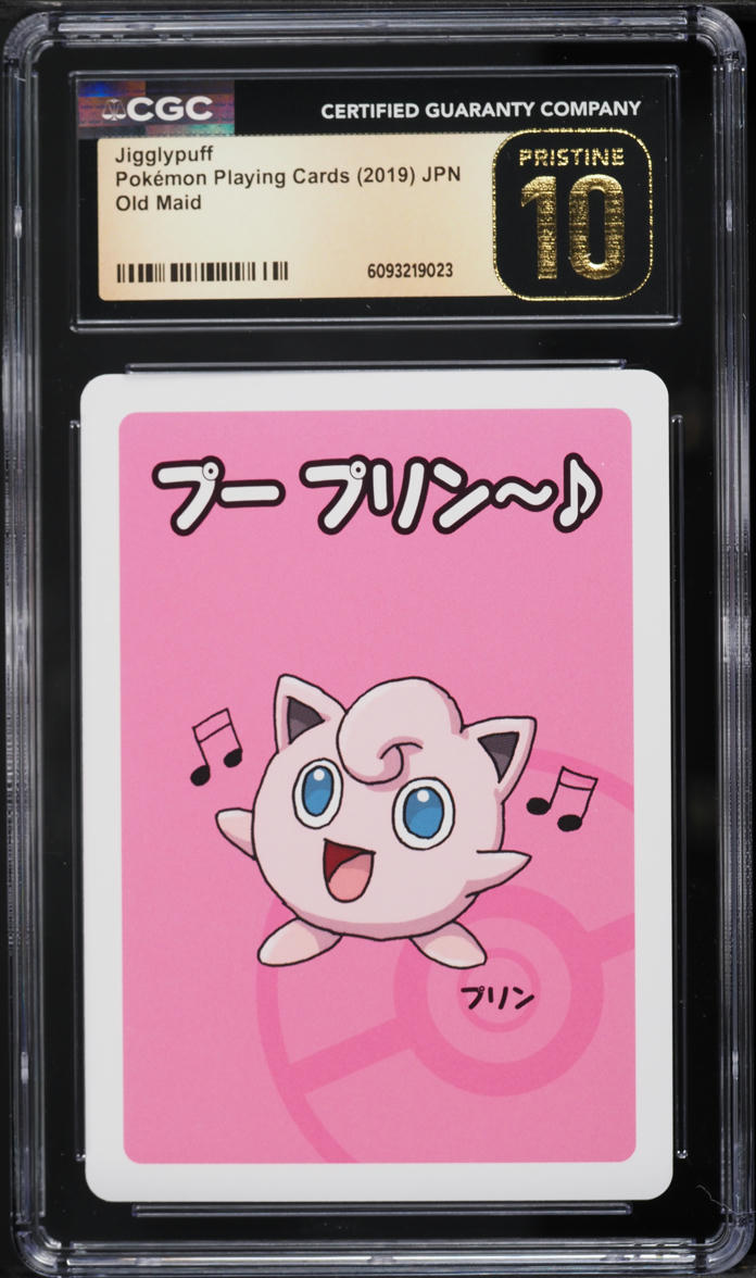 2019 Pokemon Japanese Playing Cards Old Maid Jigglypuff CGC 10 PRISTINE