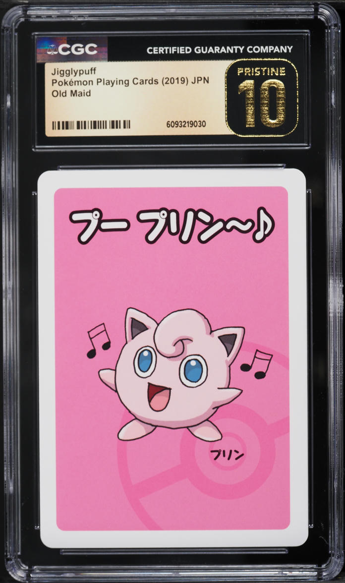 2019 Pokemon Japanese Playing Cards Old Maid Jigglypuff CGC 10 PRISTINE