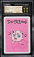 2019 Pokemon Japanese Playing Cards Old Maid Jigglypuff CGC 10 PRISTINE