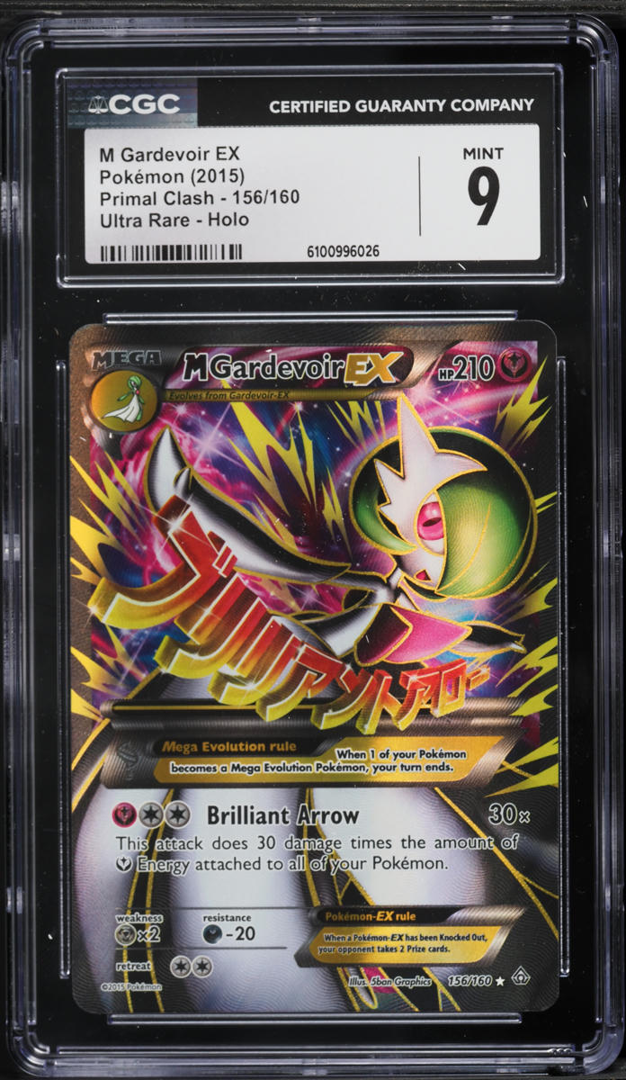 2015 Pokemon Primal Clash Holo M Gardevoir EX #156 CGC 9 MINT