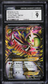 2015 Pokemon Primal Clash Holo M Gardevoir EX #156 CGC 9 MINT