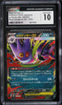 2025 Pokemon Japanese Mega ex Starter Set Mega Gengar ex #3 CGC 10