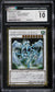 2016 Yu-Gi-Oh! Japanese Gold Pack Gold Rare Stardust Dragon #GP16-JP009 CGC 10