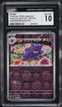 2023 Pokemon Japanese SV 151 Poke Ball Reverse Holo Gengar #94 CGC 10 GEM MINT
